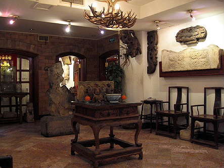 ��Ʒ������