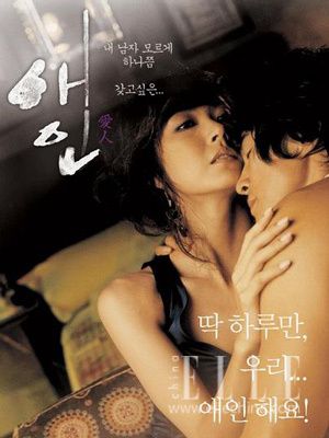 �����ˡ�����