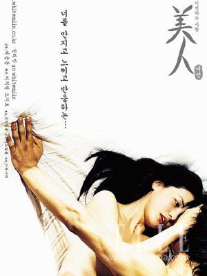 �����ˡ�����