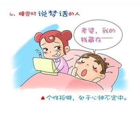 Ʒ