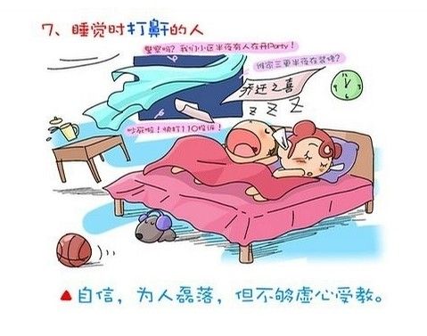 Ʒ