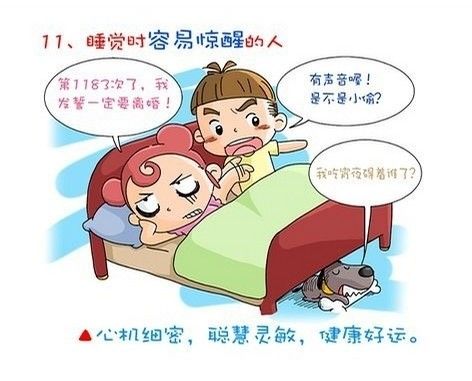 Ʒ