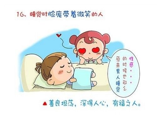 Ʒ