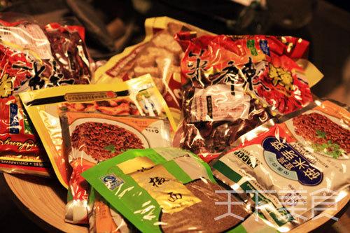 ��Ʒ������