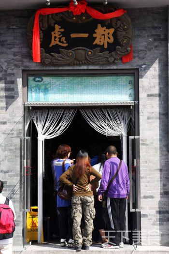 ��Ʒ������