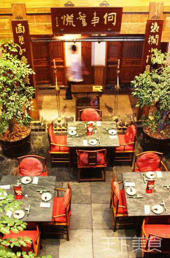 ��Ʒ������