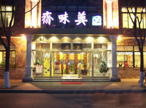 ��Ʒ������