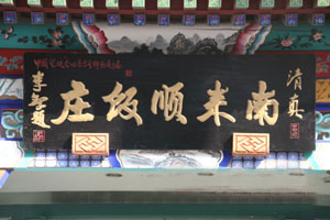 ��Ʒ������