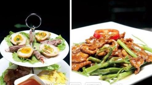 ��Ʒ������