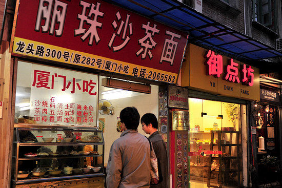 ��Ʒ������