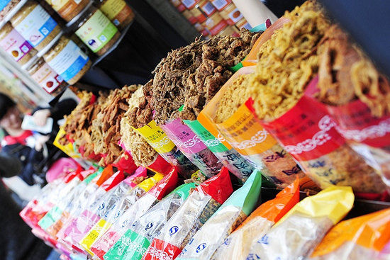 ��Ʒ������