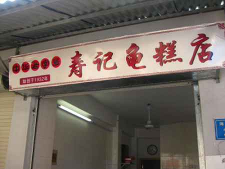 ��Ʒ������