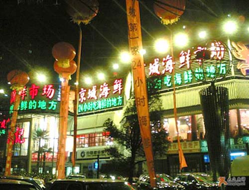 ��Ʒ������