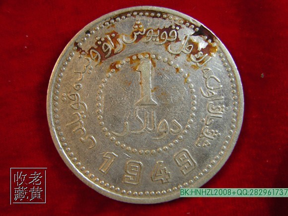 ��Ʒ������