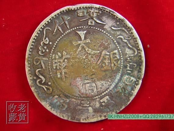 ��Ʒ������