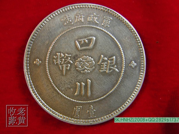 ��Ʒ������