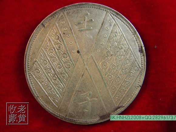 ��Ʒ������