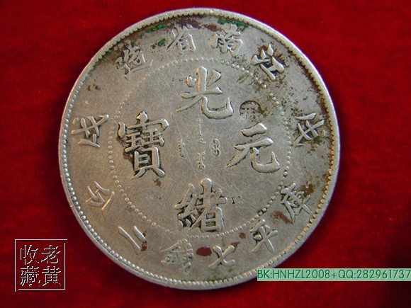 ��Ʒ������