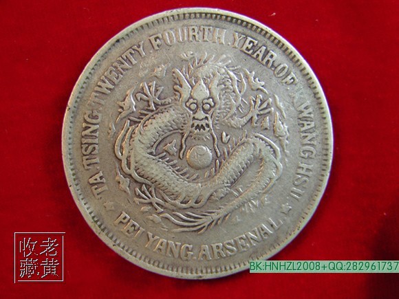 ��Ʒ������