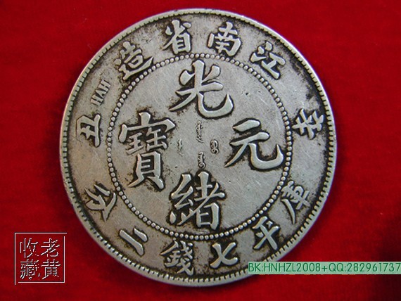 ��Ʒ������