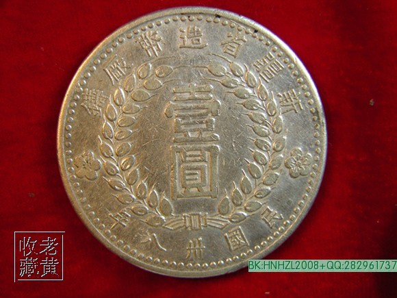 ��Ʒ������