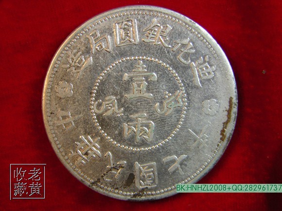 ��Ʒ������