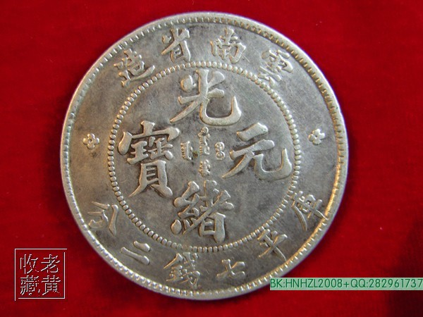 ��Ʒ������