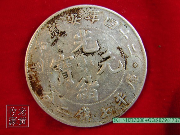 ��Ʒ������