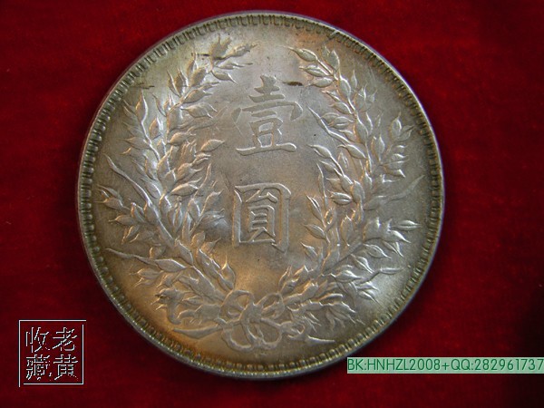 ��Ʒ������