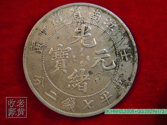 ��Ʒ������