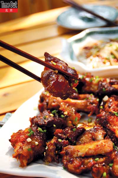 ��Ʒ������