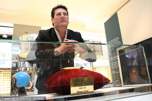 ų“ɿ”Wispa Gold