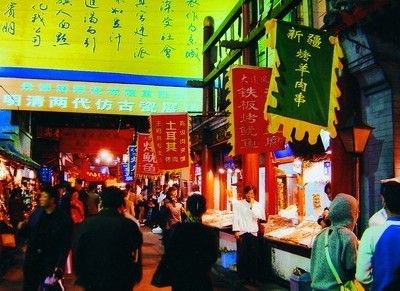 ��Ʒ������