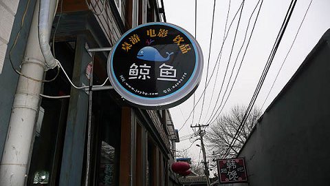 ��Ʒ������