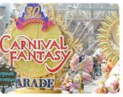 Everland Flower Carnival Festival 