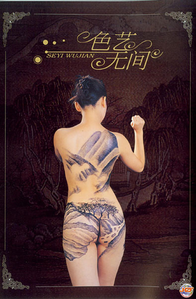 ��Ʒ������