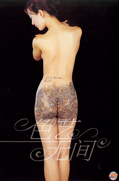 ��Ʒ������