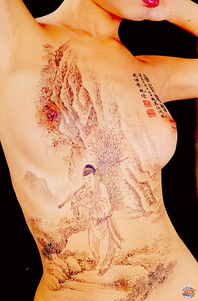 ��Ʒ������