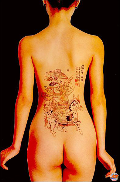 ��Ʒ������