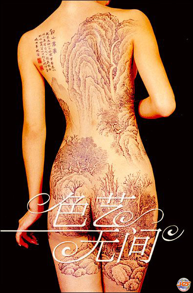 ��Ʒ������