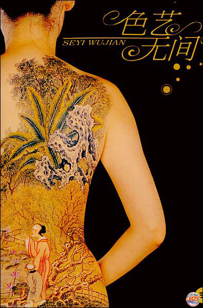 ��Ʒ������