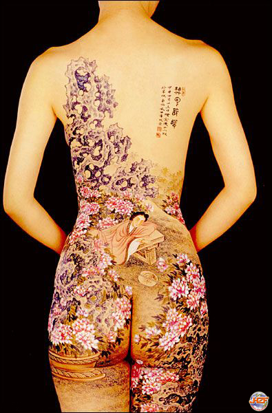 ��Ʒ������