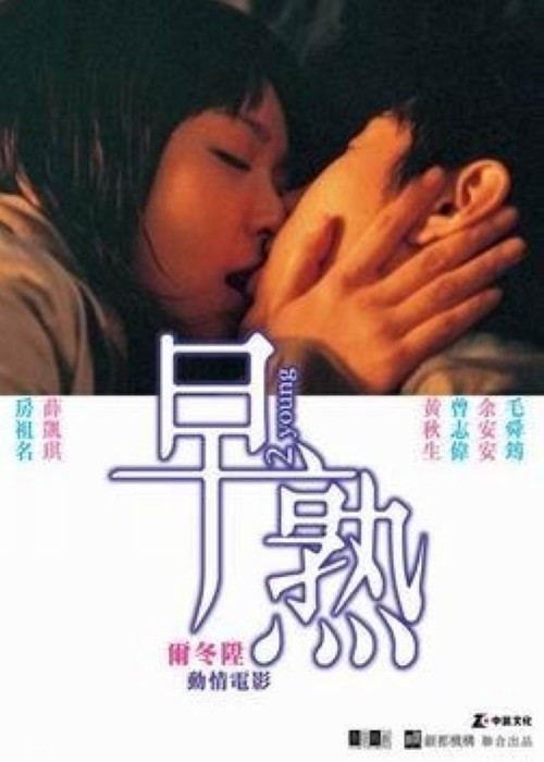 ��Ʒ������