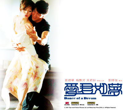 ���ŵ�ӰŮ���� ѧ׷����ʽ(4)