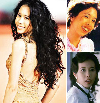 ���ŵ�ӰŮ���� ѧ׷����ʽ(3)