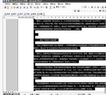 ����һ�У����Ʋ��ܸ��Ƶ���ҳ���֣�ʵ��ƪ�� - ��ͷ�� - ...��ӭ�ķ�����...