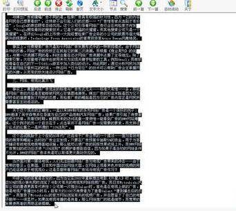 ����һ�У����Ʋ��ܸ��Ƶ���ҳ���֣�ʵ��ƪ�� - ��ͷ�� - ...��ӭ�ķ�����...