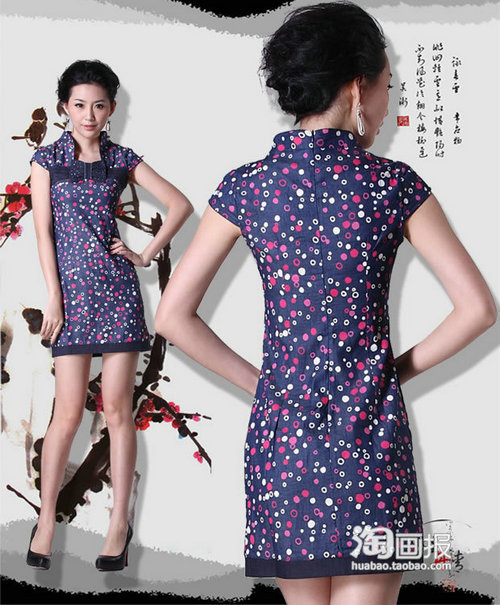 ��Ʒ������