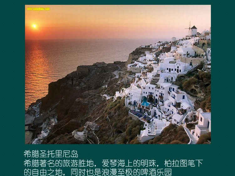 精品消费网.