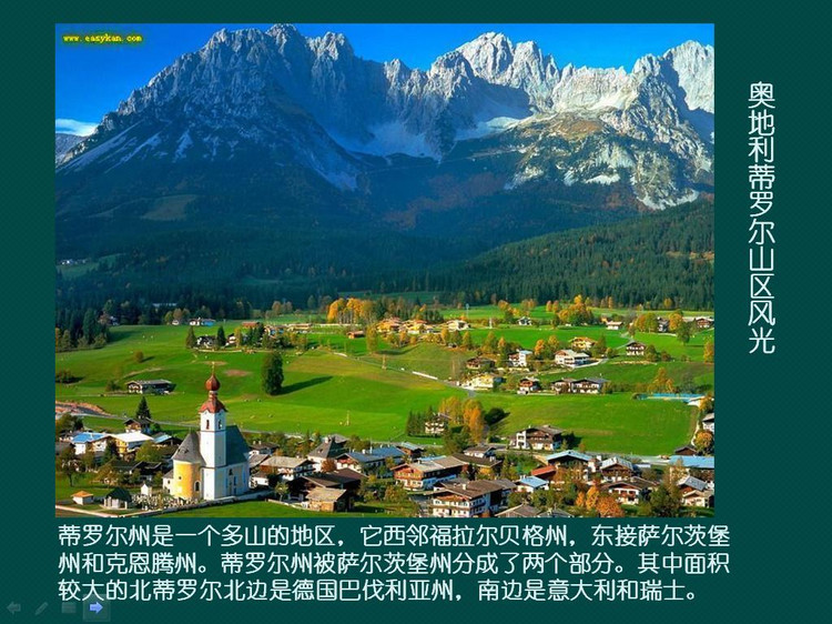 精品消费网.